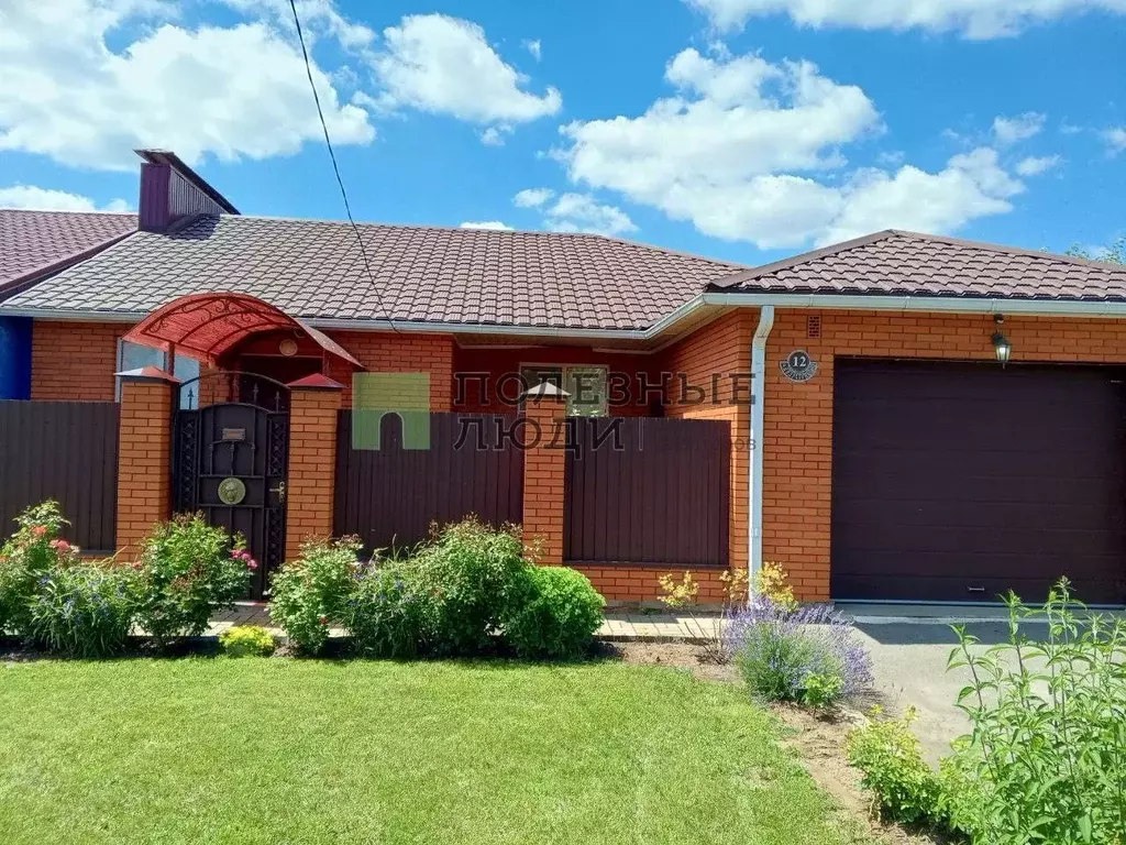 Дом в Белгородская область, Белгород Индустриальная ул., 12 (74 м) - Фото 0