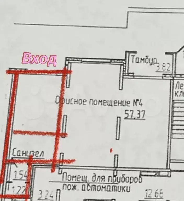 Помещение свободного назначения в Алтайский край, Барнаул ул. ... - Фото 1