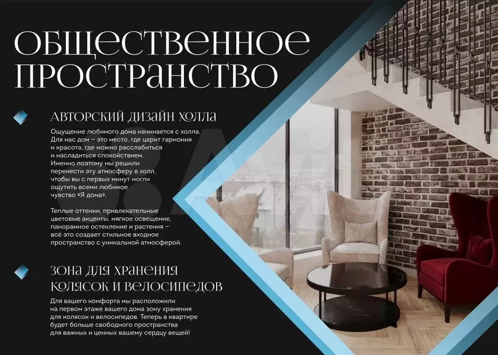 2-к. квартира, 48,4 м, 3/4 эт. - Фото 0