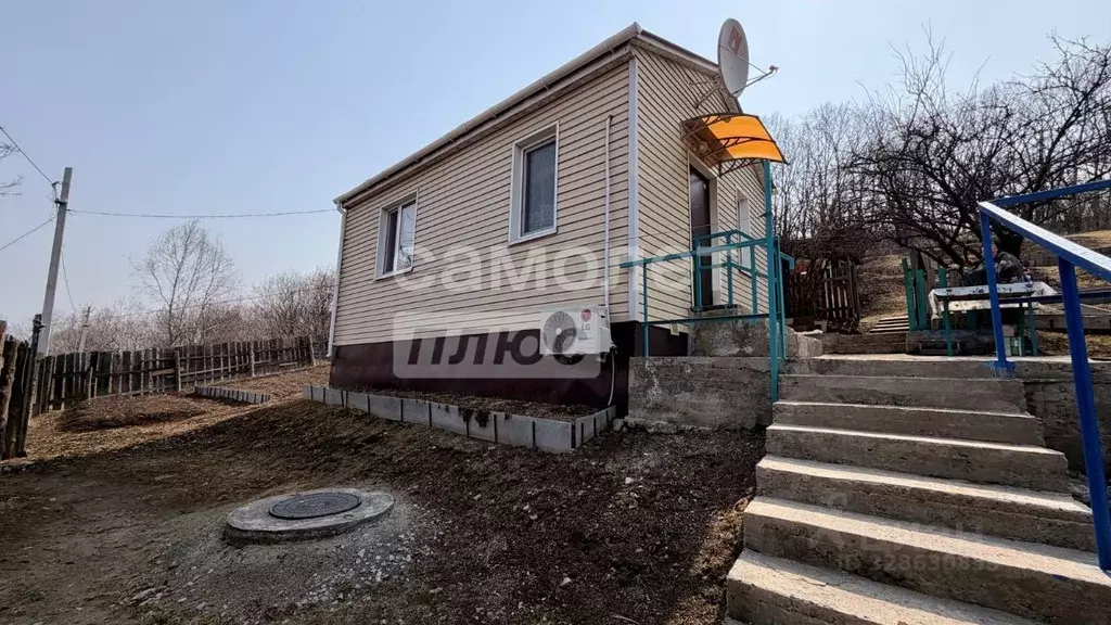 Дом в Приморский край, Находка ул. Астафьева, 52 (29 м) - Фото 1
