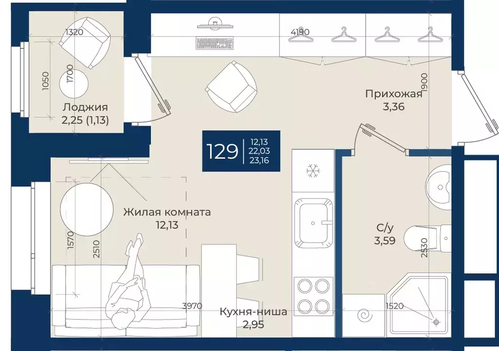 Студия Ленинградская область, Ломоносовский район, Аннинское городское ... - Фото 1