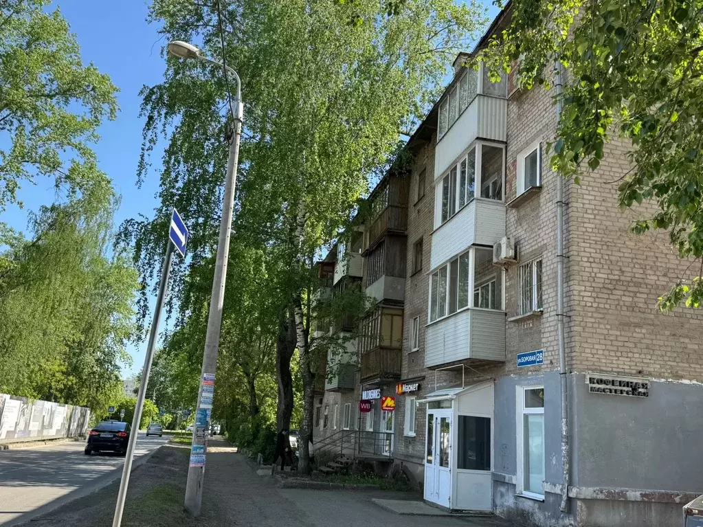 Продаётся 1-к квартира, 30.7 м - Фото 0