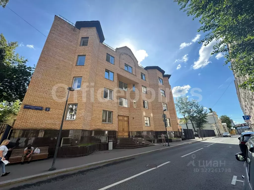 Офис в Москва ул. Александра Лукьянова, 3 (190 м) - Фото 1