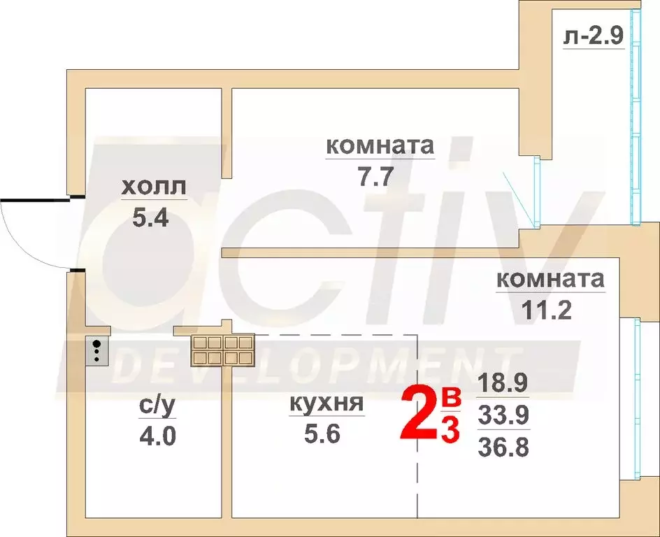 2-комнатная квартира: Екатеринбург, Военная улица, 18 (36.8 м) - Фото 0