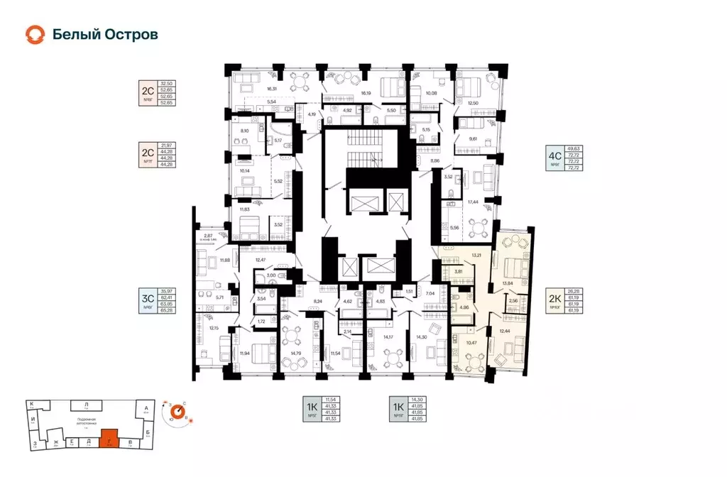 2-к кв. Башкортостан, Уфа Кузнецовский Затон мкр, ЖК Первый остров,  ... - Фото 2
