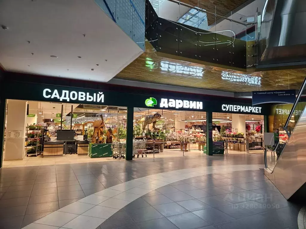 Помещение свободного назначения в Московская область, Одинцовский ... - Фото 2