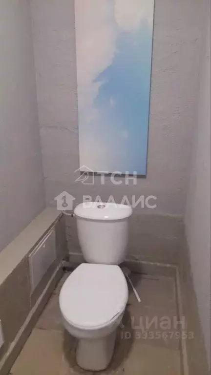 Помещение свободного назначения в Московская область, Пушкино ... - Фото 2