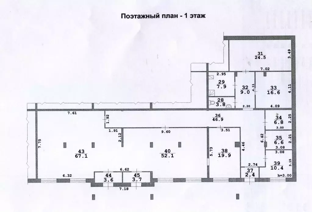 Помещение свободного назначения в Ставропольский край, Кисловодск ул. ... - Фото 2