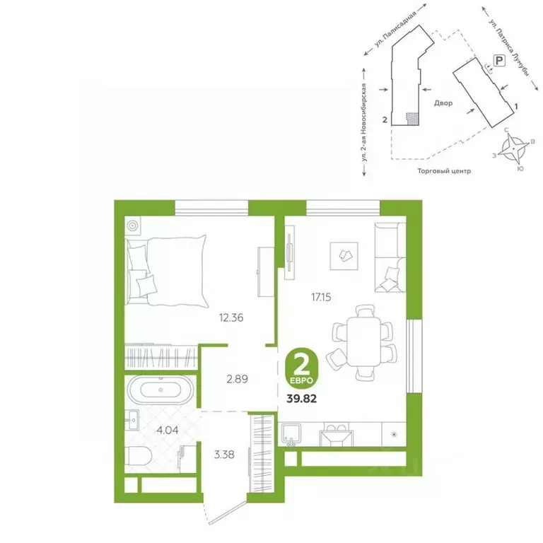 2-к кв. Свердловская область, Екатеринбург ул. Патриса Лумумбы, 4А ... - Фото 1