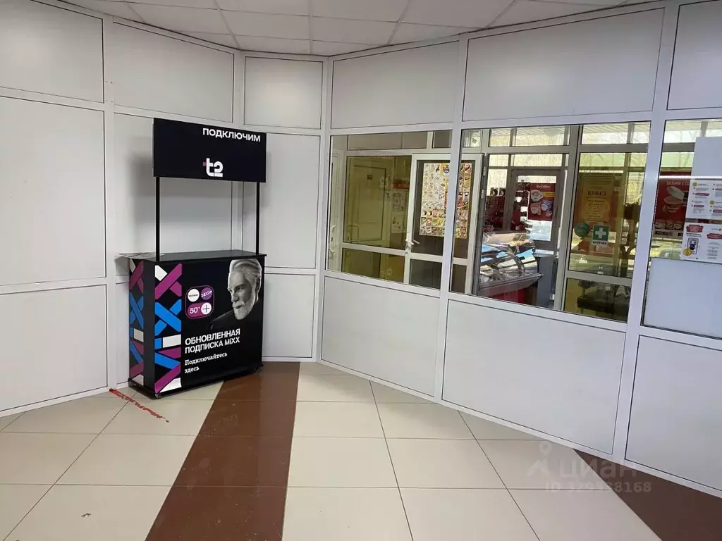 Помещение свободного назначения в Курганская область, Курган ул. ... - Фото 2