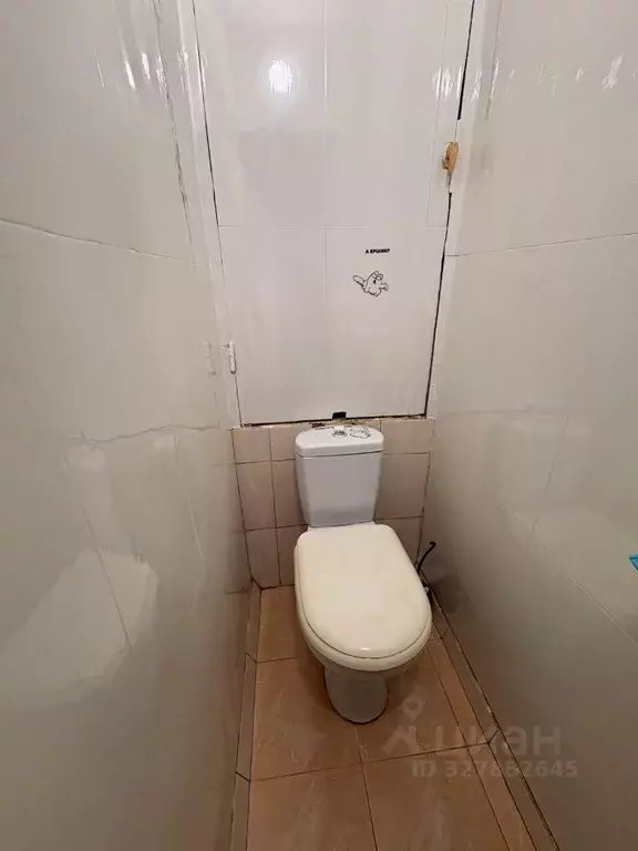 Комната Москва пер. Посланников, 11/14 (10.0 м) - Фото 2