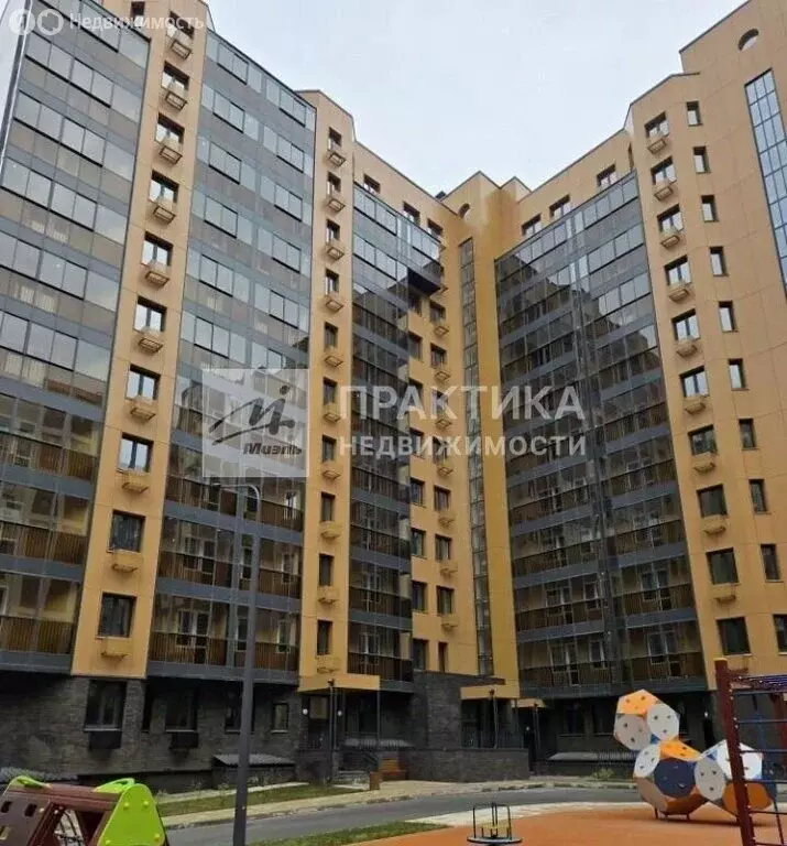 4-комнатная квартира: посёлок Воскресенское, 41к2 (92.1 м) - Фото 1