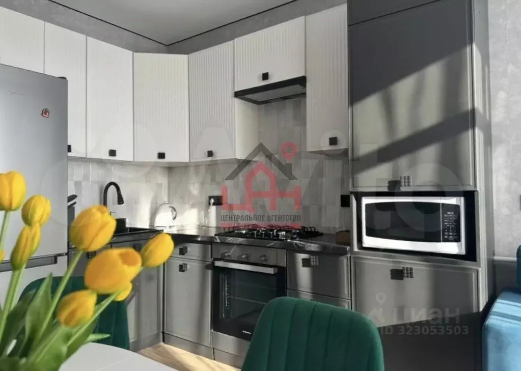 1-к кв. Ставропольский край, Ессентуки ул. Фридриха Энгельса, 44/2 ... - Фото 1