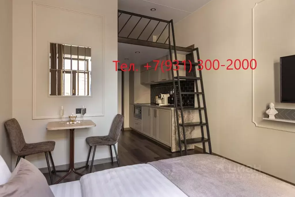 Студия Санкт-Петербург Днепропетровская ул., 3 (22.0 м) - Фото 1
