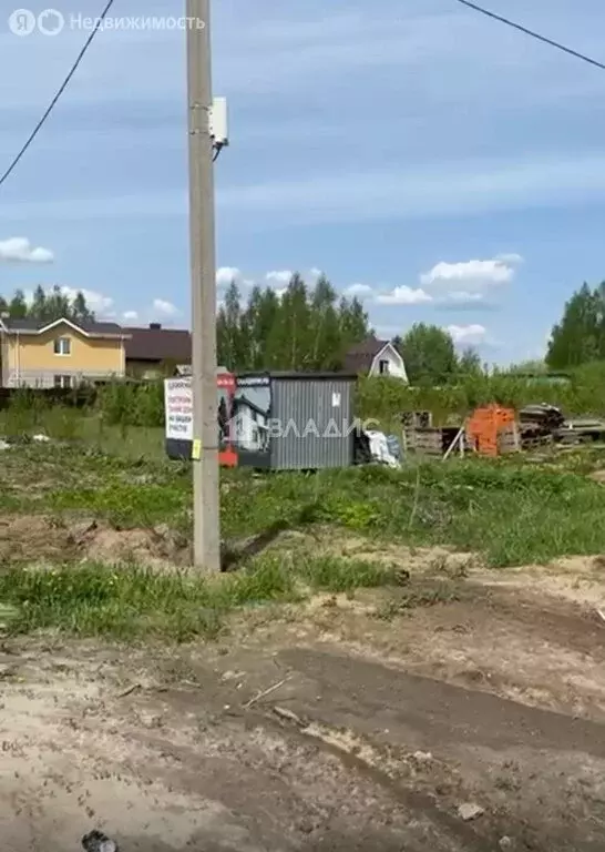 Участок в Нижегородская область, Богородский муниципальный округ, ... - Фото 1