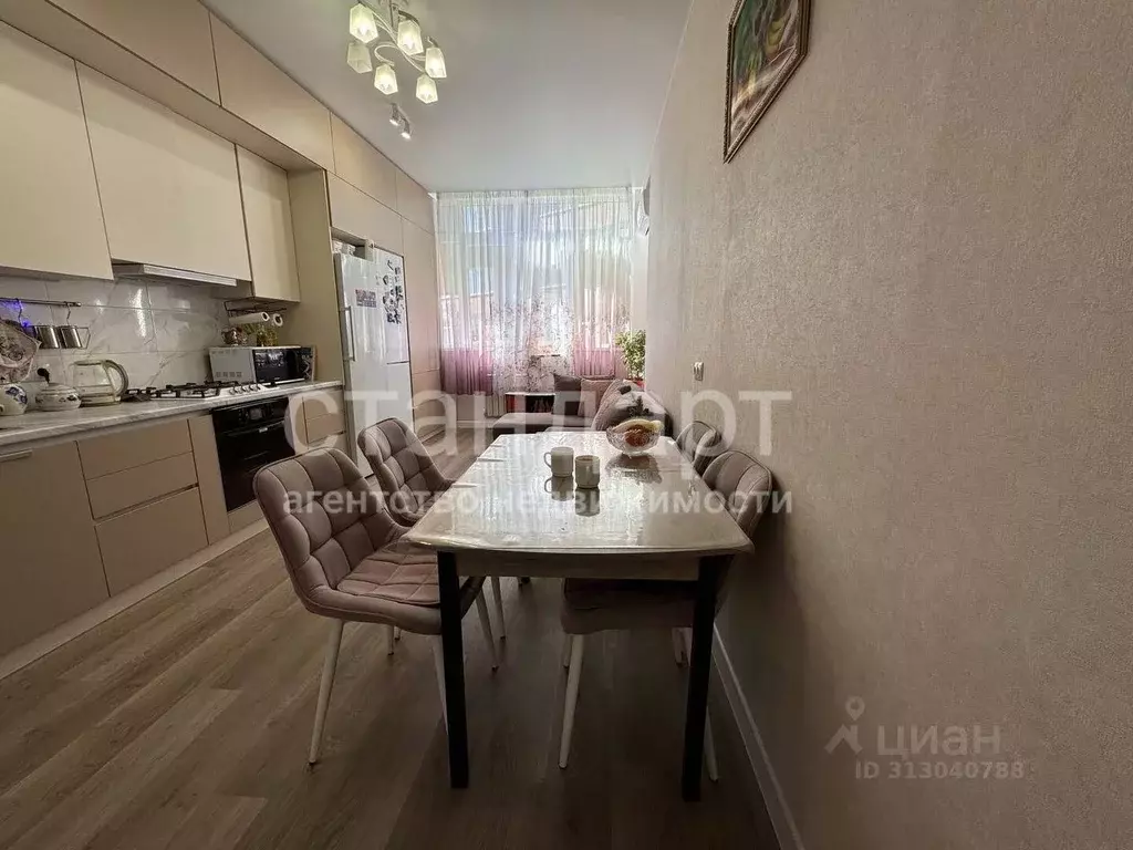 2-к кв. Ставропольский край, Ессентуки ул. Пушкина (67.5 м) - Фото 1
