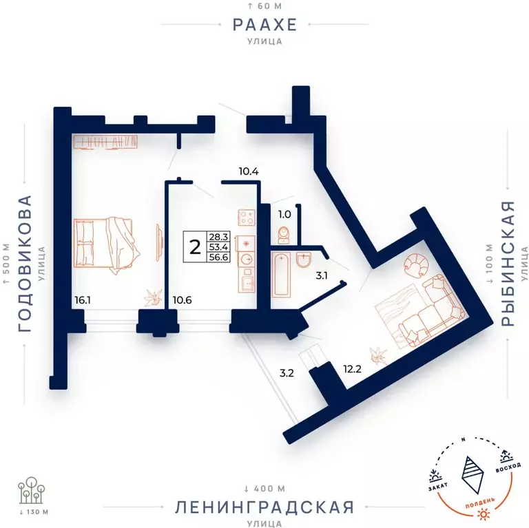 2-к кв. Вологодская область, Череповец ул. Раахе, 66А (56.8 м) - Фото 0