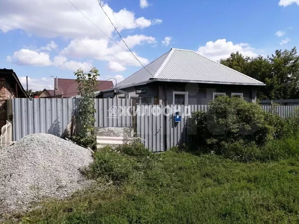 Дом в Кемеровская область, Белово ул. Верещагина (44 м) - Фото 1