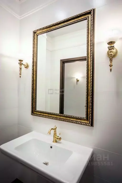 Офис в Санкт-Петербург Невский просп., 106а (297 м) - Фото 1