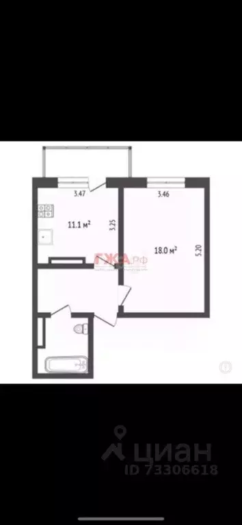 1-к кв. Саха (Якутия), Нерюнгри Чульман пгт, Совхозная ул., 8 (39.5 м) - Фото 2