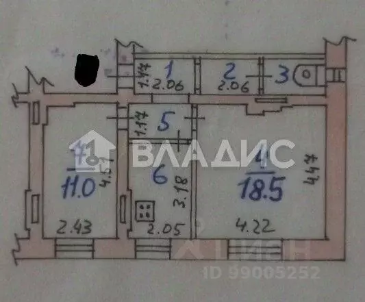 2-к кв. Ивановская область, Иваново ул. 2-я Минская, 4А (45.5 м) - Фото 2