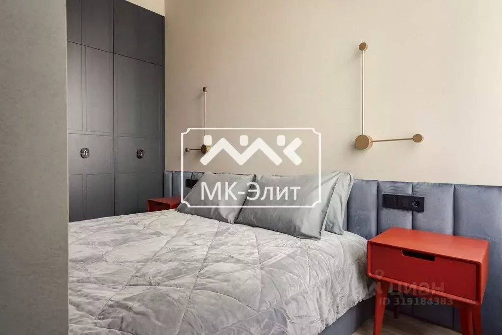2-к кв. Санкт-Петербург наб. Реки Мойки, 40 (40.0 м) - Фото 0
