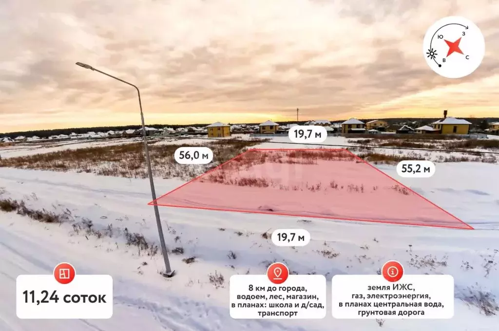 Участок в Тюменская область, Тюменский муниципальный округ, д. ... - Фото 1
