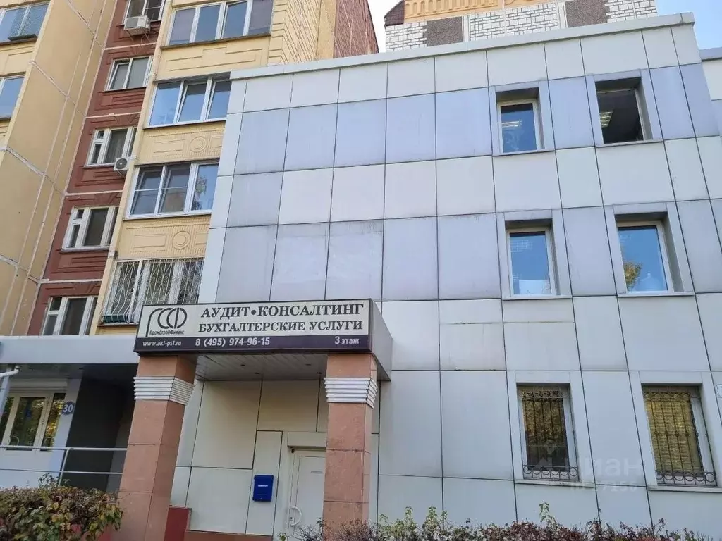Офис в Московская область, Королев Юбилейный мкр, ул. Большая . - Фото 1