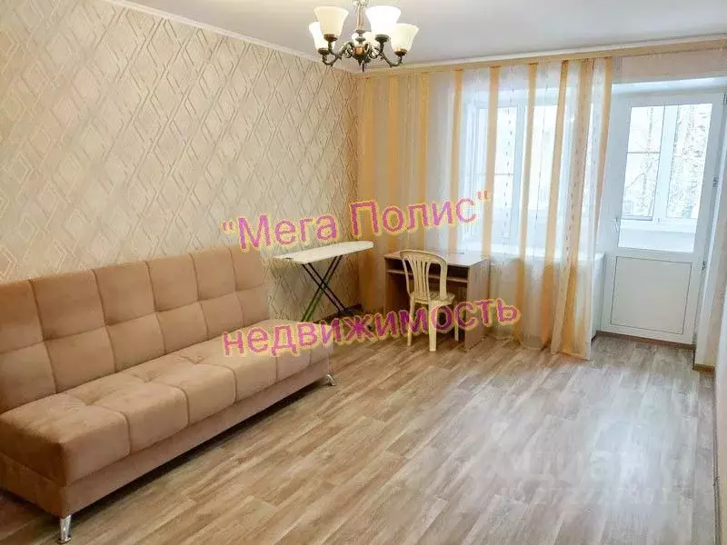 1-к кв. Калужская область, Обнинск ул. Королева, 29 (30.0 м) - Фото 0