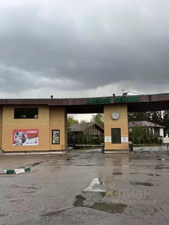 Участок в Москва Лесной Пейзаж кп, ул. Билибина, 88 (7.7 сот.) - Фото 1