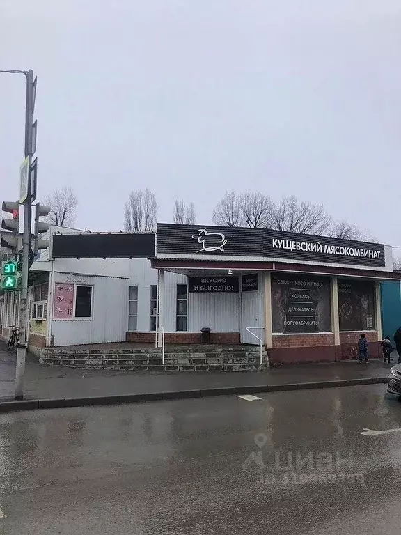 Торговая площадь в Ростовская область, Ростов-на-Дону ул. Тружеников, ... - Фото 0