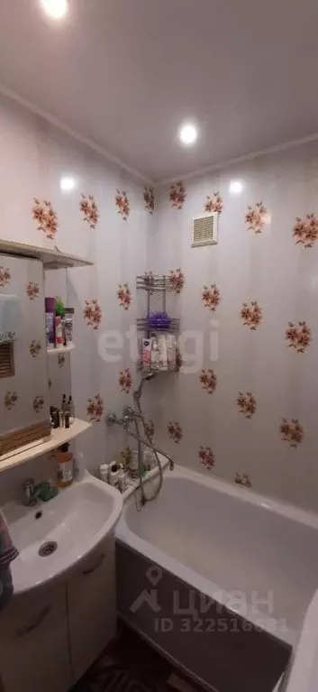 2-к кв. Вологодская область, пос. Харачево 4 (48.7 м) - Фото 1