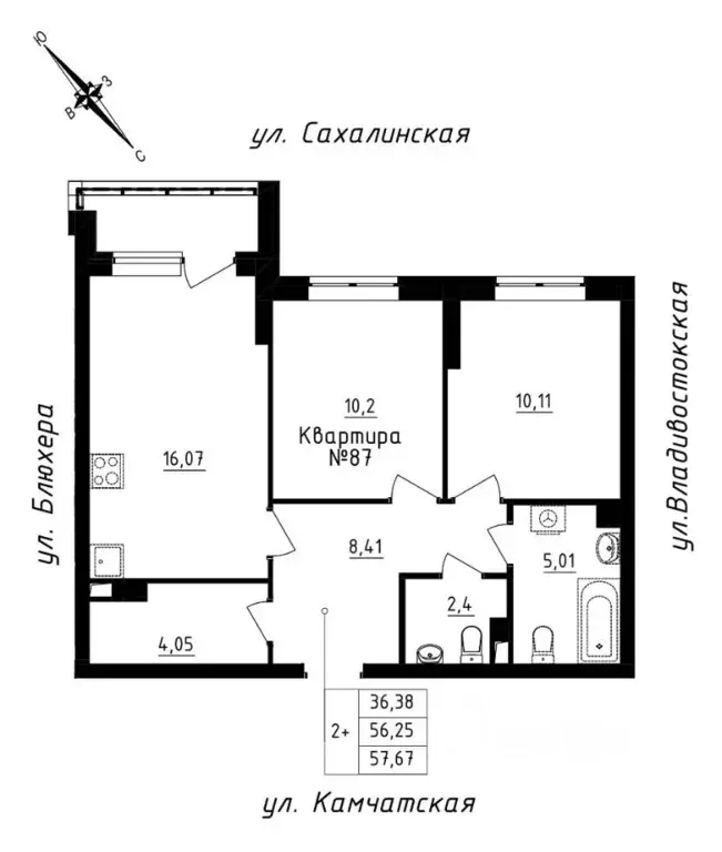 2-к кв. свердловская область, екатеринбург ул. кронштадтская (57.67 м) - Фото 0