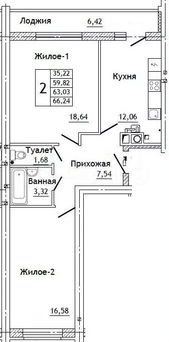 2-к. квартира, 66,1 м, 1/10 эт. - Фото 0