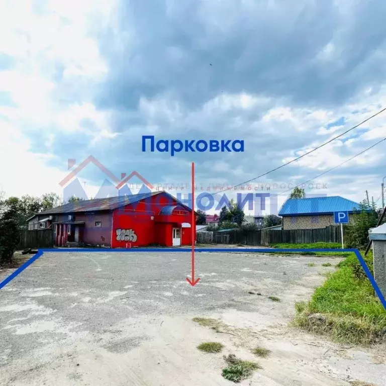 Торговая площадь в Ярославская область, Некрасовское рп ул. Советская, ... - Фото 1