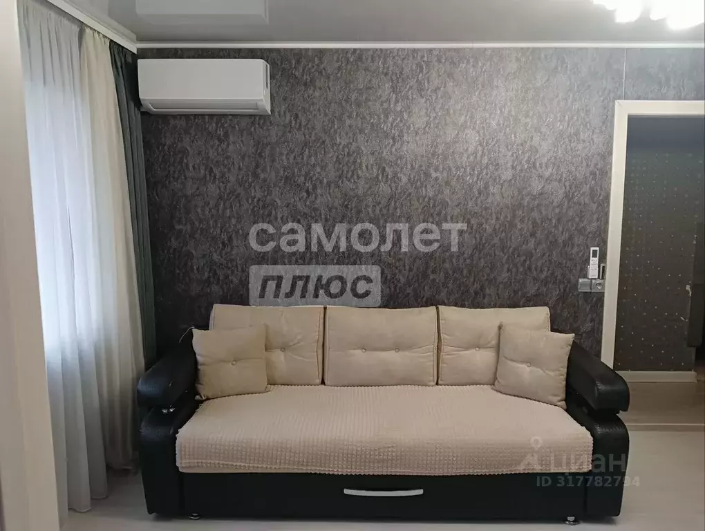 2-к кв. Липецкая область, Липецк Осенний проезд, 6 (44.0 м) - Фото 1