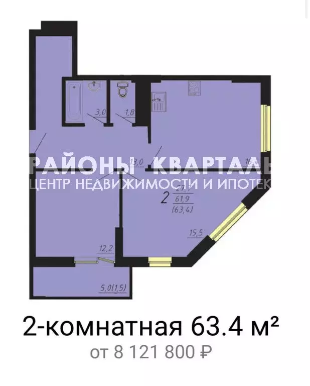 2-комнатная квартира: Челябинск, улица Университетская Набережная, 49 ... - Фото 0