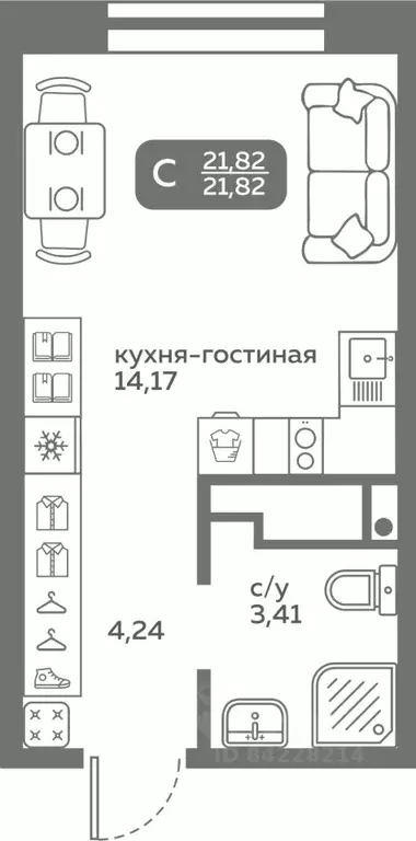 Студия Тюменская область, Тюмень ул. Вадима Бованенко, 10 (21.82 м) - Фото 0