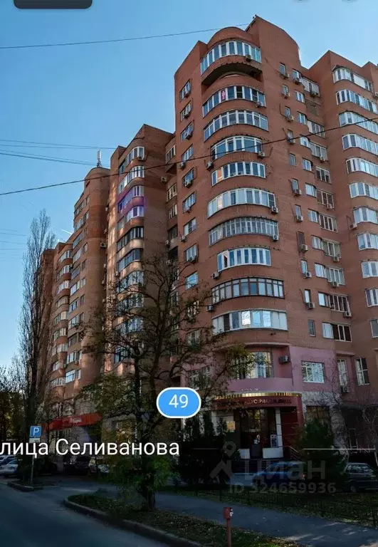 1-к кв. Ростовская область, Ростов-на-Дону Сельмаш мкр, ул. ... - Фото 1