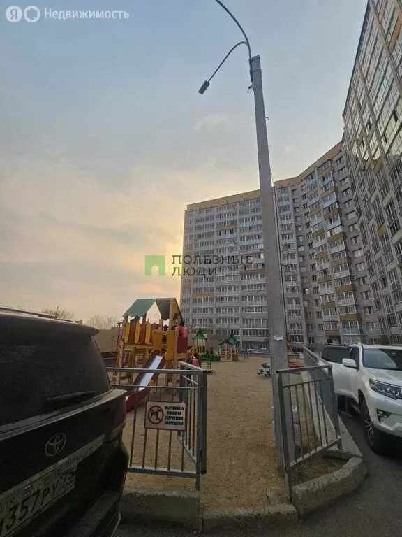 1-комнатная квартира: Чита, улица Бабушкина, 99к1 (40 м) - Фото 0