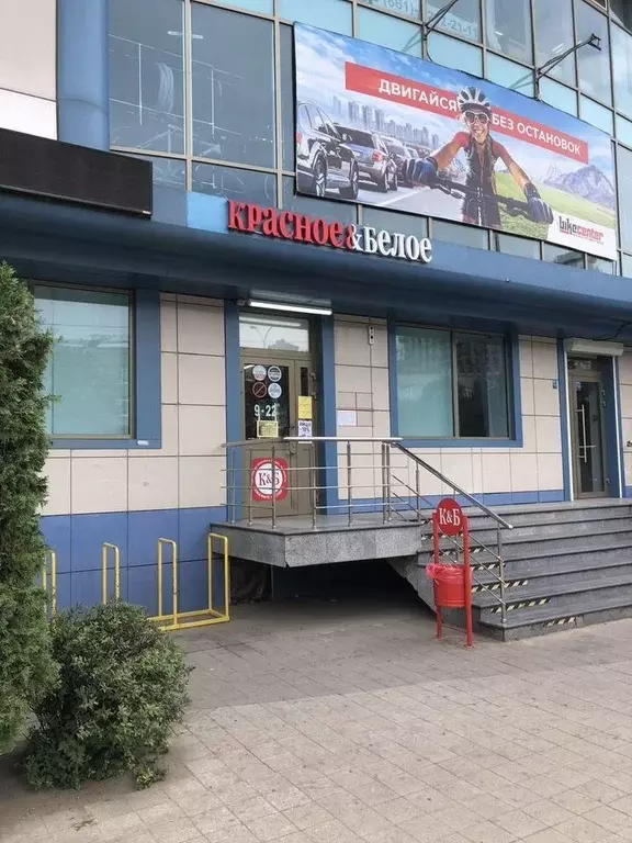 Помещение свободного назначения в Краснодарский край, Краснодар ... - Фото 1