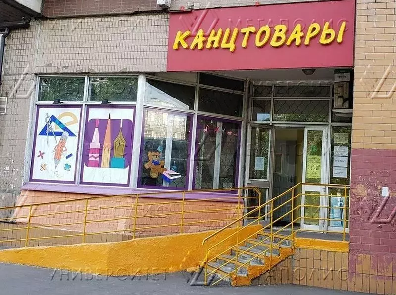 Помещение свободного назначения 55 м - Фото 0