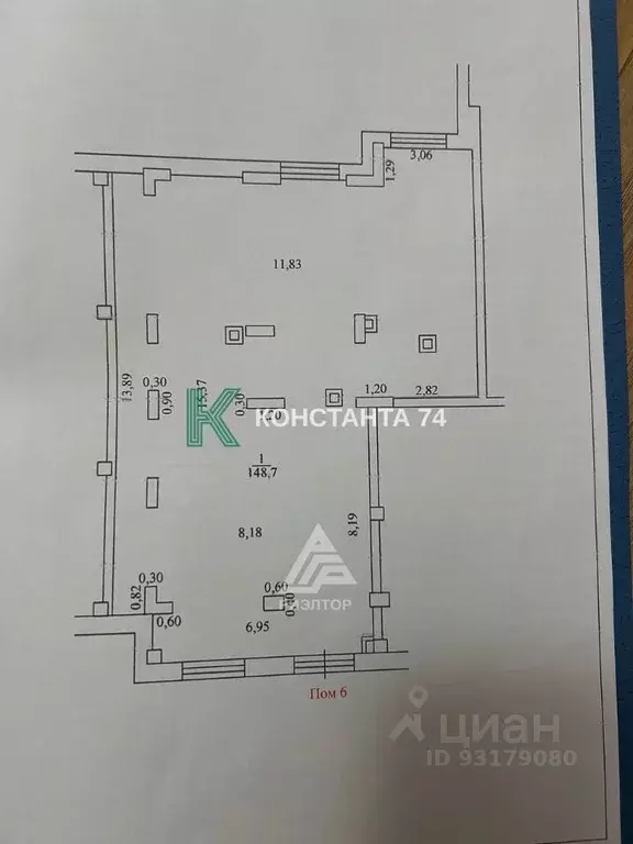 Помещение свободного назначения в Челябинская область, Челябинск ул. ... - Фото 1