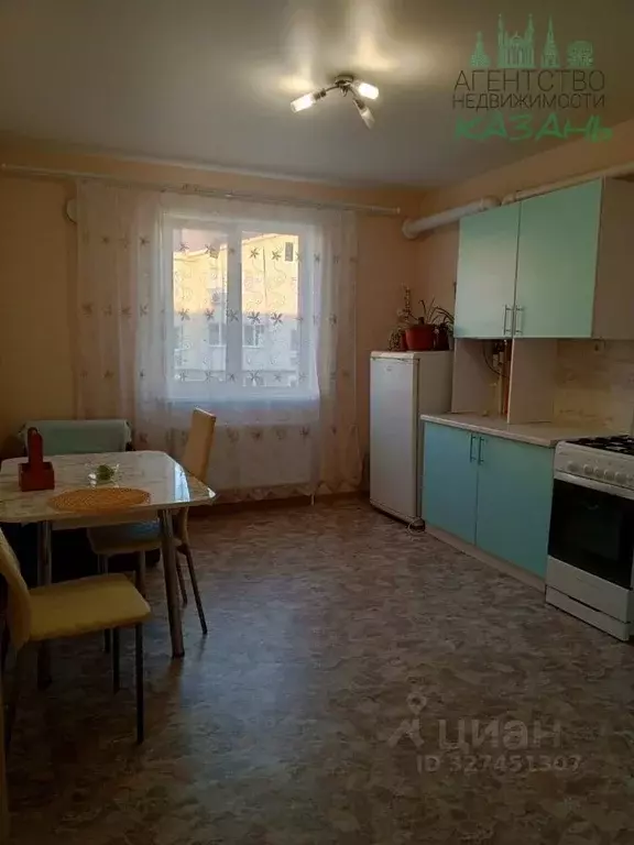 1-к кв. Татарстан, Пестречинский район, Богородское с/пос, д. Куюки, ... - Фото 1