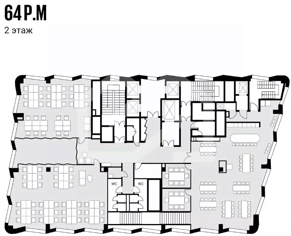 Помещение свободного назначения в Москва Ленинградский просп., 36С10 ... - Фото 2