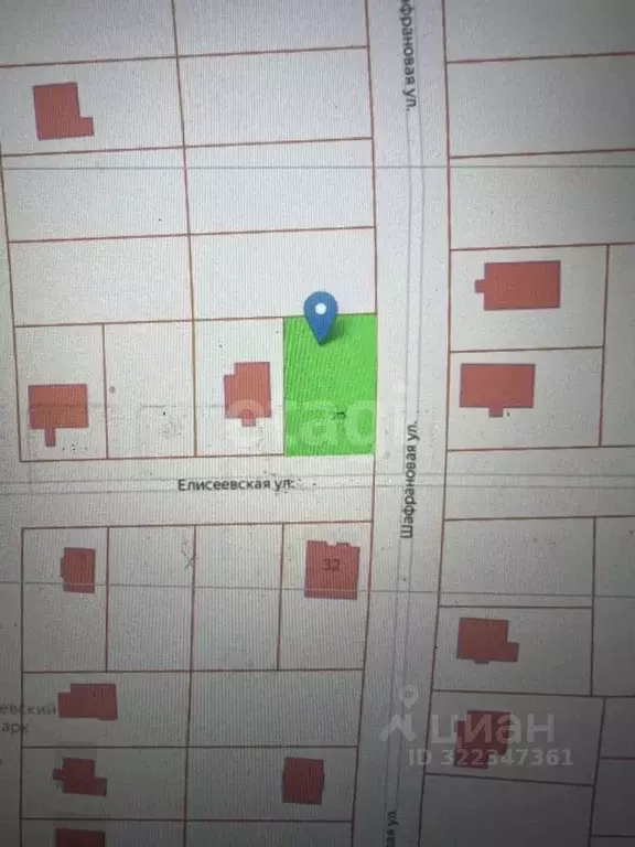 Участок в Башкортостан, Уфимский район, Русско-Юрмашский сельсовет, д. ... - Фото 1