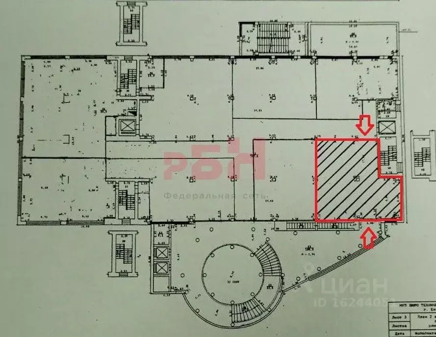 Помещение свободного назначения в Свердловская область, Екатеринбург ... - Фото 2