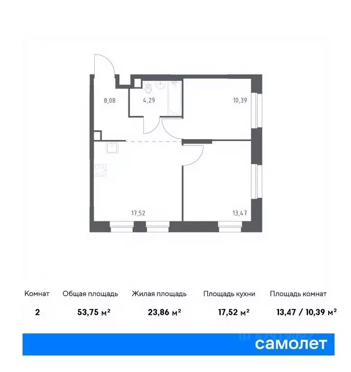 2-к кв. Москва д. Столбово, Эко Бунино жилой комплекс, 13 (53.75 м) - Фото 0