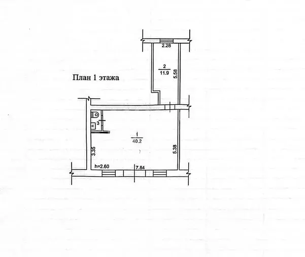 Офис в Томская область, Томск ул. Пушкина, 27Е (54 м) - Фото 1