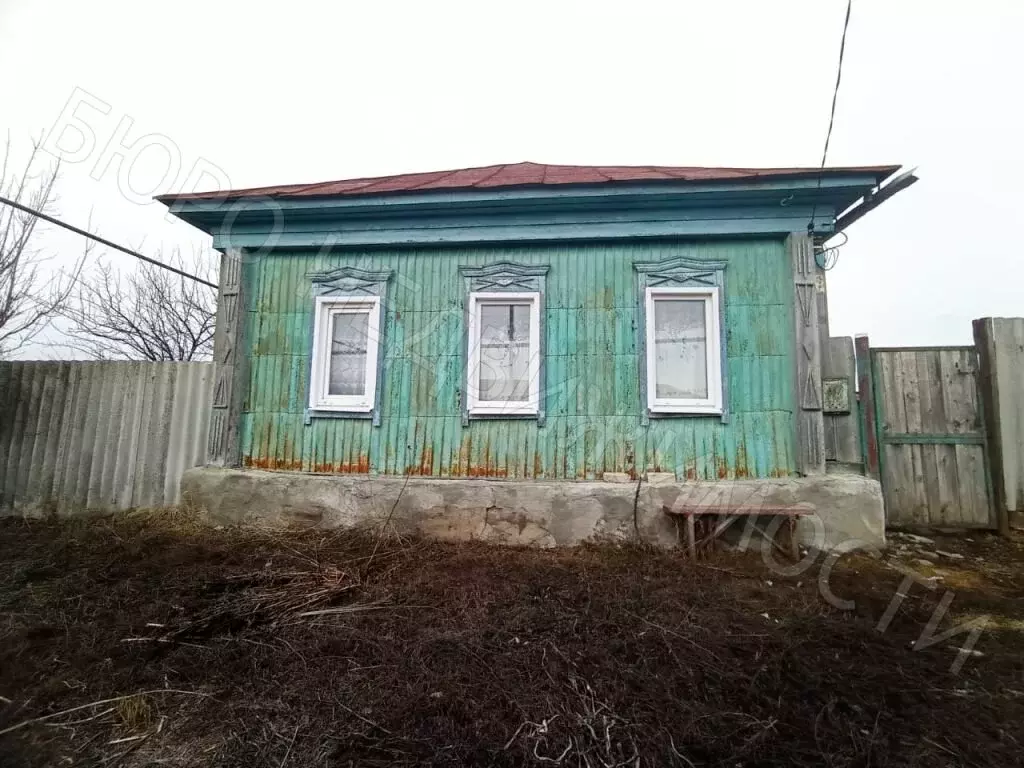 Дом в село Тростянка, улица Ленина (75.8 м) - Фото 1